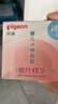 贝亲（Pigeon）婴儿冰感面霜 夏季清爽水凝面霜（桃叶精华）50g*2 组合装 实拍图