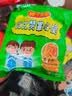 比比赞（BIBIZAN）拉面丸子混合味约100包干脆面网红小吃办公室休闲零食品整箱1500g 实拍图
