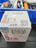 美孚（Mobil）京东养车 银美孚1号单次保养卡0W-20 SP级 5L  30天可用 实拍图