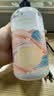 屈臣氏维E柔滑保湿润肤露500ML*2瓶滋养锁水身体乳润肤乳呵护 实拍图