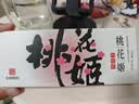 东阿阿胶桃花姬阿胶糕180g*2礼盒装即食阿胶送妈妈礼物 送长辈中秋礼品 实拍图