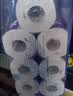 舒洁（Kleenex）舒洁卷纸卫生纸柔韧纯白印花有芯卷纸3层210节*100卷厕纸纸巾 实拍图