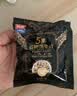 西麦5黑混合谷物燕麦片450g 冲饮谷物代餐即食营养早餐无额外添加蔗糖 实拍图