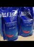 蓝月亮亮白洗衣液薰衣草香2.75kg瓶*2+1.95kg瓶护色增艳 易漂 品质严选 实拍图