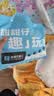 甜甜仔儿童雨衣6-12岁小学生上学专用带书包位男孩女孩简约京东自营雨披 实拍图