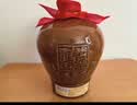 古越龙山陶坛花雕三年 半干型 绍兴黄酒 1.5L 单坛装 中秋送礼 实拍图