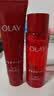 玉兰油（OLAY）大红瓶护肤品套装女水乳礼盒抗皱淡纹补水保湿化妆品全套生日礼物 【送礼礼盒】精华水+乳液+面霜 实拍图