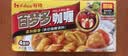 好侍（HOUSE）百梦多咖喱块 原味 100g*3盒 日式块状咖喱调味料 实拍图
