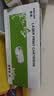 得印TN1035粉盒+DR1035硒鼓架套装 适用兄弟dcp1618W 1518 1608 mfc1919nw打印机墨盒1208 1218W 1813硒鼓 实拍图