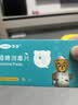 可孚医用酒精消毒棉片75%酒精湿巾杀菌一次性家用护理3cmX6cm 6盒 实拍图