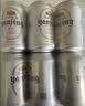 燕京啤酒 特制10度白听330ml*24听 中秋节送礼 实拍图