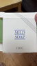 DHC橄榄蜂蜜皂90g 洁面皂清洁洗脸皂 绵密泡沫清洁男女情人节礼物 实拍图