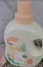 植护樱花香氛洗衣皂液6斤（2kg瓶+500g*2袋）持久留香去污渍内衣裤净 实拍图