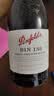 奔富（Penfolds）BIN138设拉子歌海娜玛塔罗干红葡萄酒750ml*1瓶【澳版】中秋礼品 实拍图