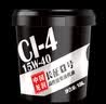 龙润润滑油柴油机机油CI-4 15W-40国四国五潍柴玉柴江铃云内京东自营18L大桶 实拍图