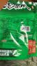 有友 泡椒凤爪 山椒味500g 减盐减辣内含小包装 追剧必备零食 大礼包 实拍图