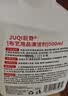 巨奇（JUQI）墙布清洁剂500ml壁布沙发壁纸地毯免水洗清洗剂家用去污神器 实拍图