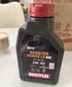 摩特（MOTUL）金绵羊专用MB踏板摩托车机油5W-40 SP级全合成机油UY125 实拍图