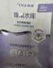 高姿（COGI）面膜女蜂巢水库补水保湿酵母虾青素修护熬夜肌生日礼物 【家庭装40片】修护面膜 实拍图