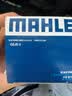 马勒（MAHLE）机油滤芯机滤QZJD2(思域/雅阁/飞度/XRV/CRV/锋范/冠道/皓影/型格 实拍图