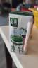 伊利【新鲜日期】金典纯牛奶200ml*24盒3.6g乳蛋白中秋礼品礼盒装 7月 实拍图