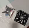 利民（thermalright）Assassin X 120 Refined SE 风冷散热器 AGHP逆重力四热管支持 12CM风扇 AX120 R SE 实拍图