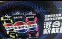 百事可乐Pepsi无糖*8+无糖树莓味*6+无糖青柠味*6混合装330ml*20听 整箱装 实拍图