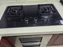 华帝【升级纳米抗污科技】家用燃气灶天然气嵌入式台式5.2kW猛火煤气炉双灶台上门安装燃气灶具i10071B 实拍图