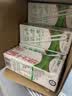 蒙牛【新鲜日期】全脂纯牛奶200ml*24盒 家庭送礼囤货 电商定制 实拍图
