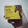 sakose马油手足防裂膏3瓶装共150g四季防粗糙皲裂保湿补水护手霜 实拍图