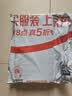 华帝（VATTI）厨房水龙头 不锈钢厨房水槽单冷龙头360度旋转洗菜盆龙头 016000 实拍图