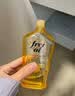 福来（freiol）特护油 德国进口无香舒缓身体按摩精华油125ml【温暖的客栈同款】 实拍图