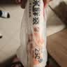 美丽雅保鲜袋食品级中号500只30*20cm冰箱塑料袋子加厚食品密封袋 实拍图