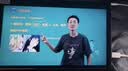 联想（Lenovo）投资品牌 异能者T10 10.1英寸4G通话全网通平板电脑 低蓝光办公 IPS屏 4G+64G 4G版 实拍图