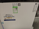 沁园家用净水器金榜净矿pro双子芯1200G 厨下式8年RO过滤器1400G初始流速体验直饮一体机UR-S61293 实拍图