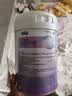 美赞臣 亲舒 婴儿乳蛋白部分水解配方奶粉 1段 850g 0-12月 低适乳糖 实拍图