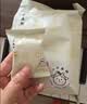 小羊森林儿童早餐八珍糕红枣黑芝麻茯苓预拌粉小学生健康营养糕点蛋糕240g 实拍图