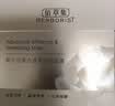 佰草集新七白大白泥面膜泥膜260g+spa洁面啫喱套装生日礼物男女 实拍图