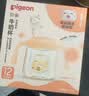 贝亲（Pigeon）儿童牛奶杯1-3岁宝宝喝水喝奶PPSU直饮奶瓶双吸管水杯暖橙色330ml 实拍图