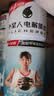 外星人电解质水 运动专业系列PRO 运动饮料 添加BCAA 600mL*4瓶 实拍图