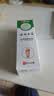 云南草本脚气喷剂雾止痒脱皮烂脚丫真菌感染水泡脚臭汗抑菌喷剂 【抑菌止痒选它】足部抑菌喷剂60ml*1 实拍图