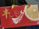 京地达柚子福建红心蜜柚子水果礼盒装三红蜜柚净4.5斤单果1.8斤源头直发 实拍图