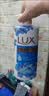 力士（LUX）(LUX)沐浴露 闪亮冰爽 沁爽香氛 爽肤香氛沐浴乳1000g留香 实拍图