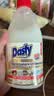 DASTY厨房油烟机强效去油污去油污喷剂（马赛香型）600ml 意大利进口 实拍图