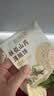 每日乔安铁棍山药薄脆饼干0添加无蔗糖饼干休闲零食小吃芝麻薄饼400g 【送八珍粉*2条】400g*1盒 实拍图