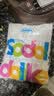 Sodolike尚岛食品级保鲜罩 300只一次性束口保鲜膜套加厚厨房自封口不易破 实拍图