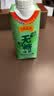 王老吉无糖凉茶330ml*12盒绿盒装 0糖0脂草本降火饮料  新老包装随机发 实拍图