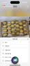 佳沛（zespri）新西兰金奇异果10个装单果重103-114g猕猴桃中秋节礼品送水果礼盒 实拍图