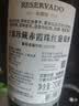 Concha y Toro干露珍藏赤霞珠干红葡萄酒 750ml*6整箱 智利原瓶进口红酒中秋 实拍图