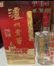 泸州老窖六年窖头曲 52度 500ml2瓶（配礼袋）浓香型白酒 中秋送礼 实拍图